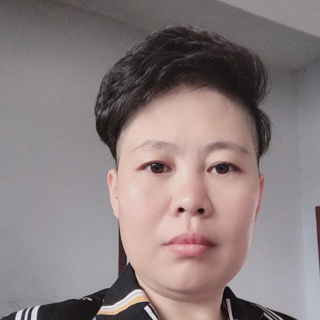 三妹