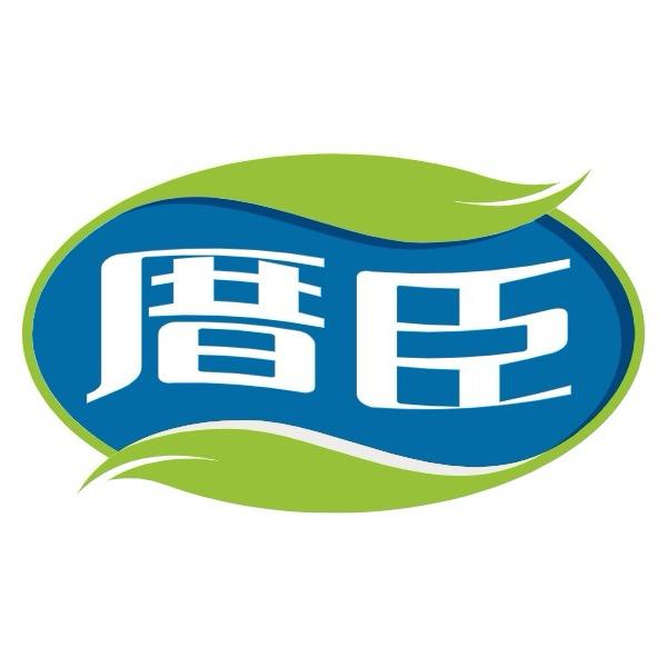 厝臣调味品