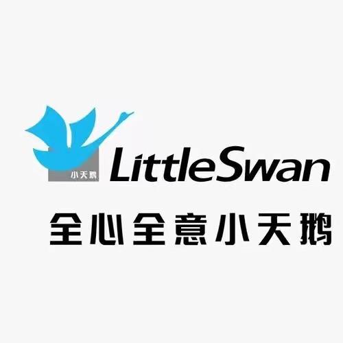 小天鹅洗衣机工厂甄选