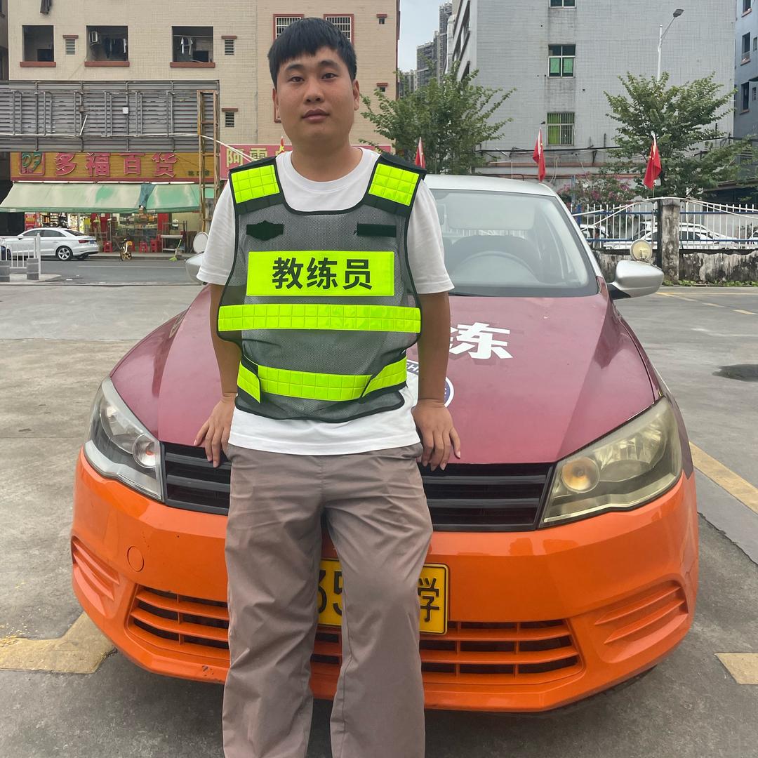 东莞连锁驾校-黄教练
