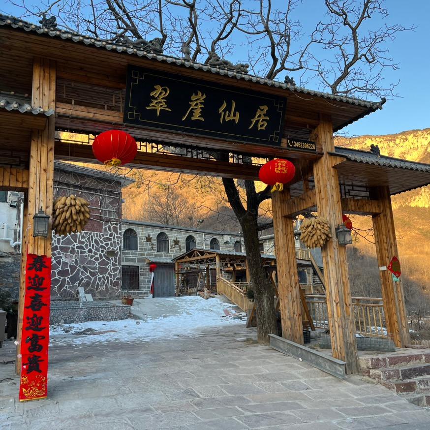 朋友有你真好