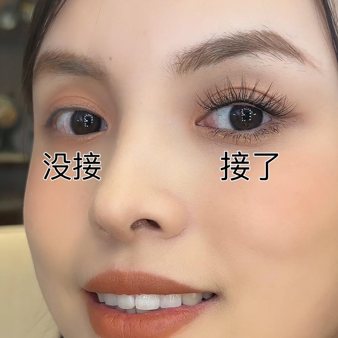 笑叶美睫店