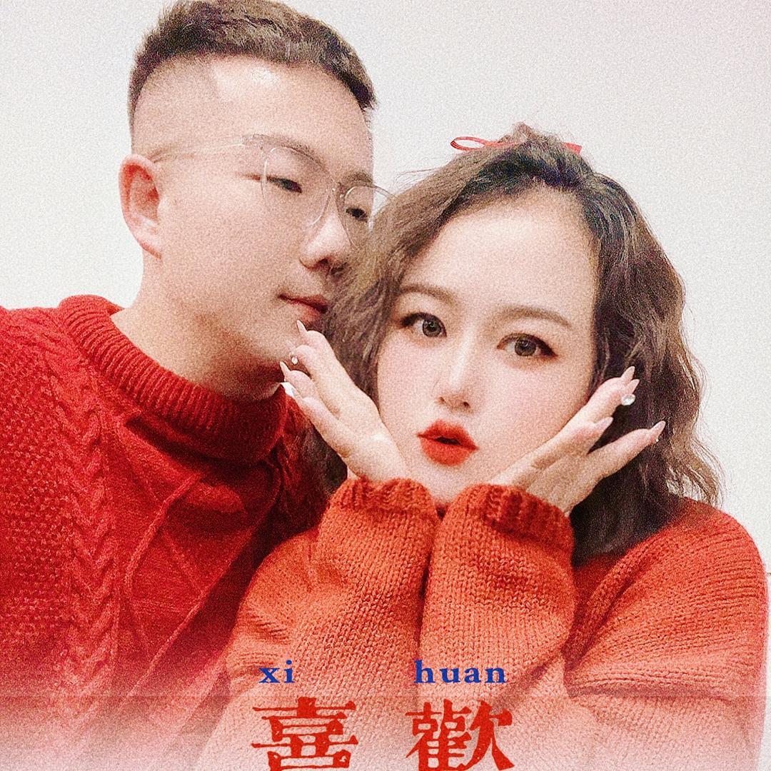 A~鑫姐🥤