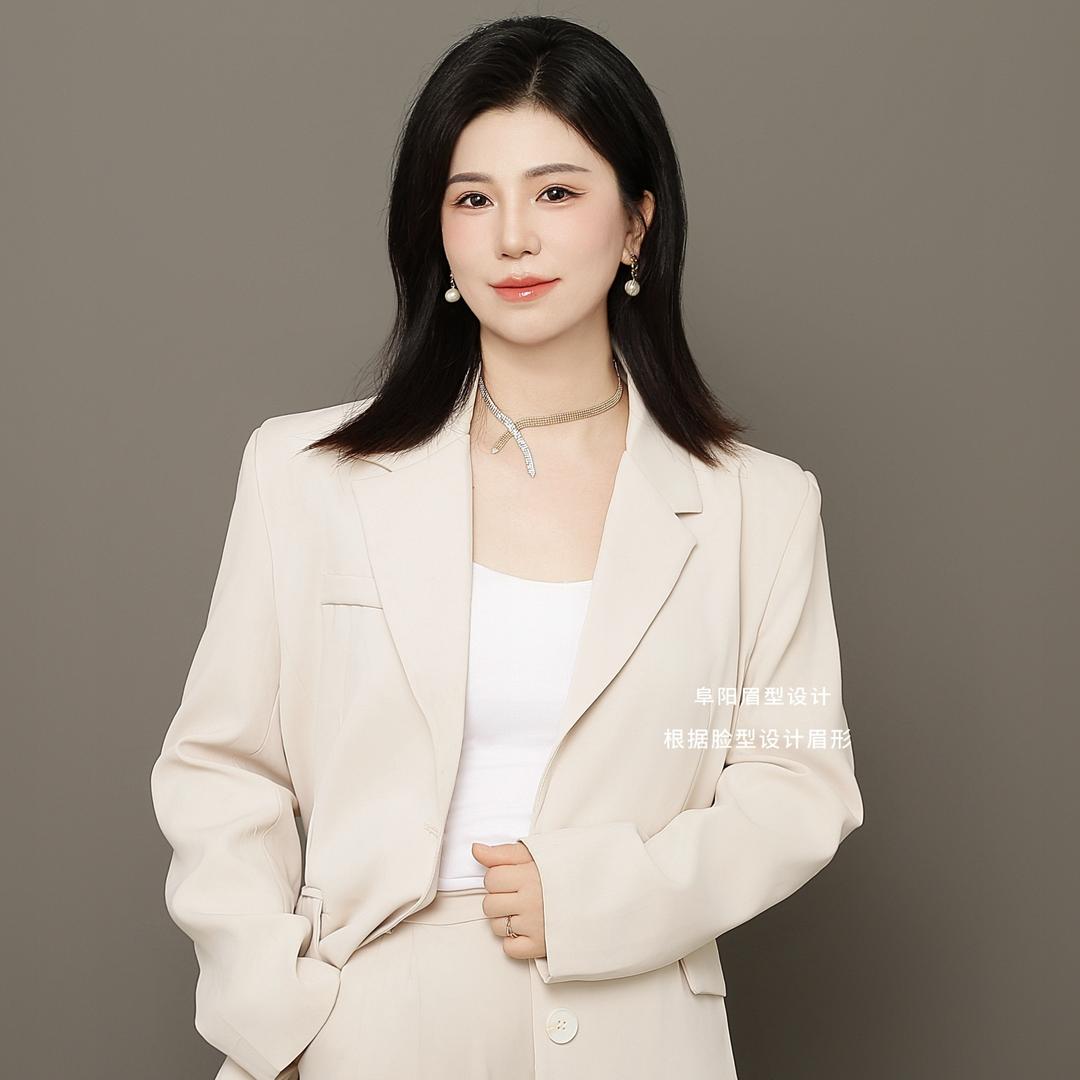 眉公子咖彩纹绣专用号