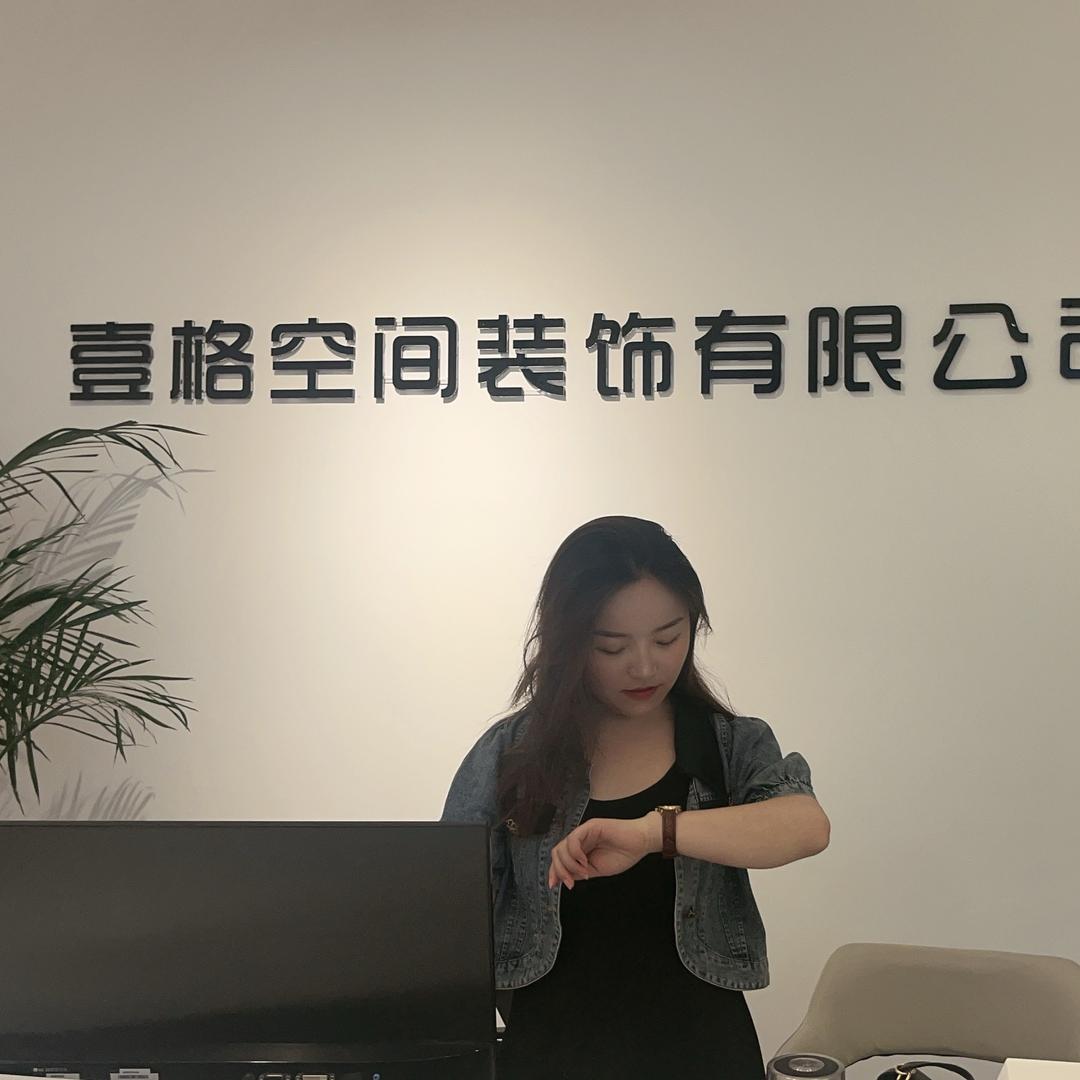 阜阳装修壹格空间——小妮儿