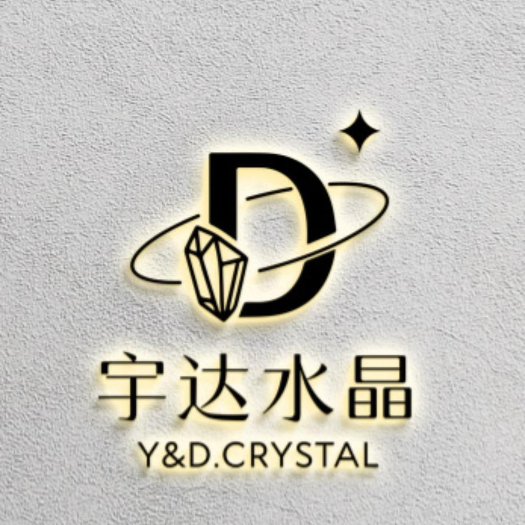 宇达水晶