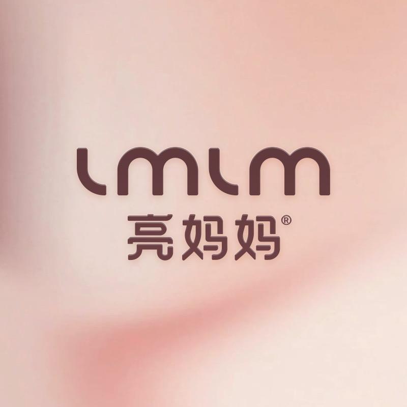 亮妈妈智源专卖店衣物清洁