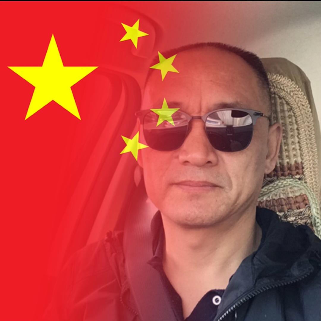 甘谷太阳