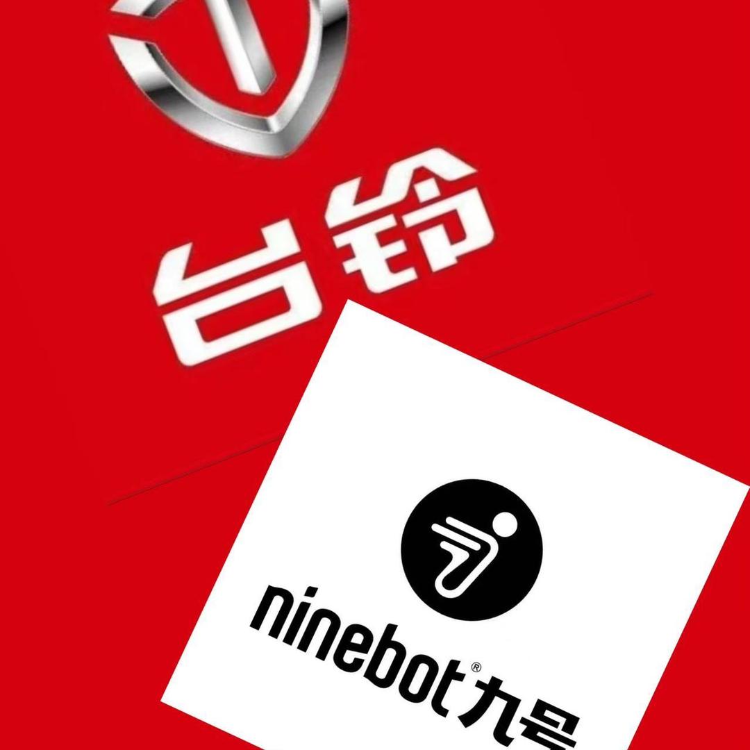 平安是福