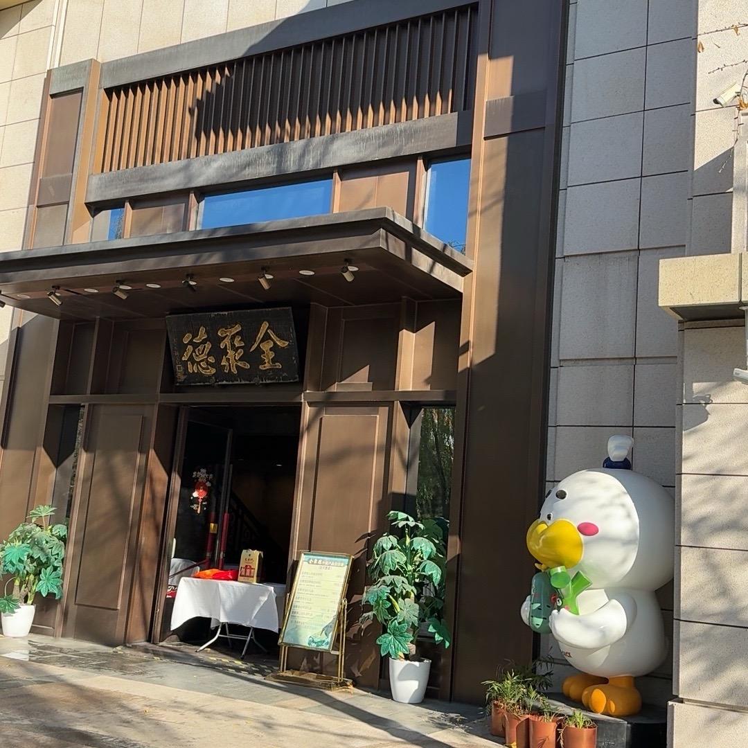 皮肤真的可以逆袭