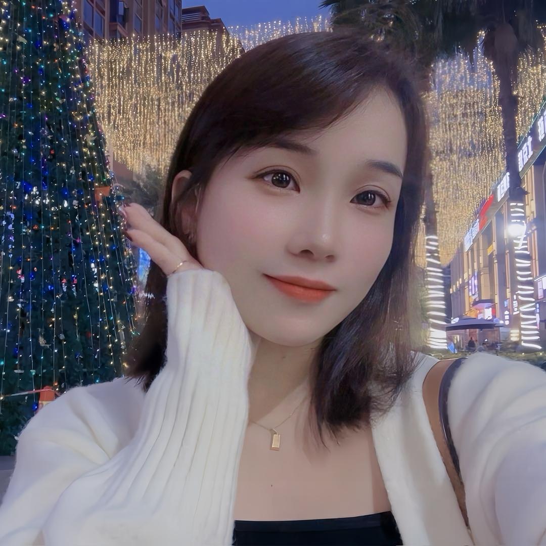 我是萍子