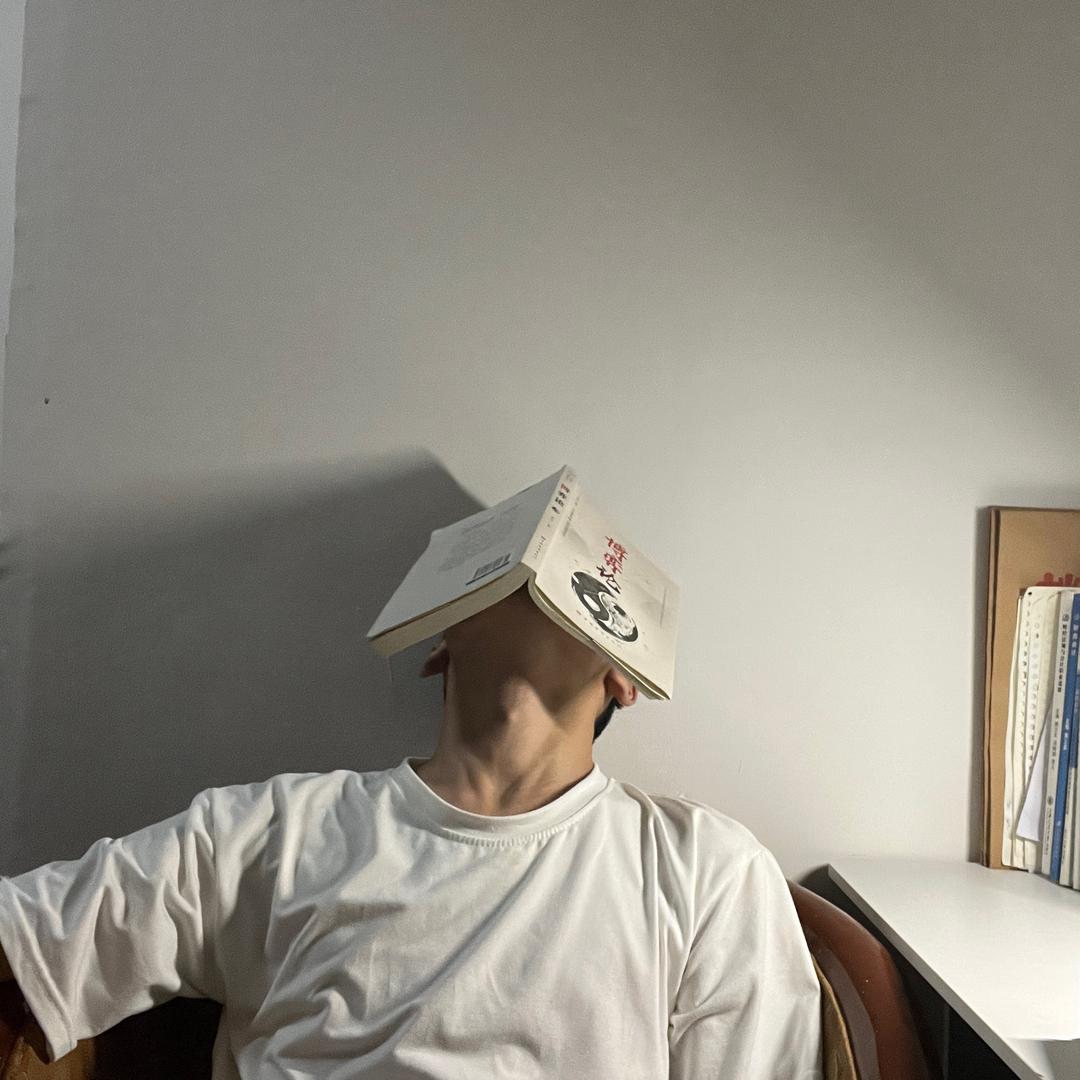 临