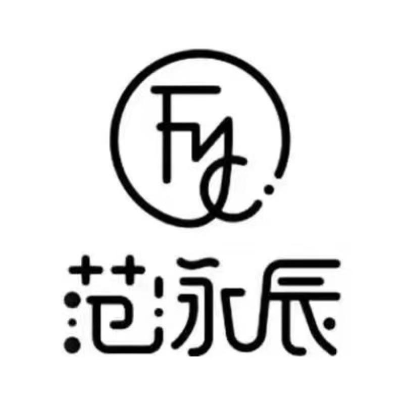 范泳辰胶原蛋白旗舰店