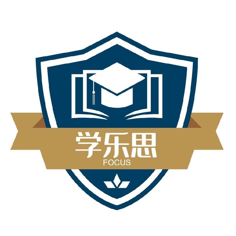 学乐思专注力