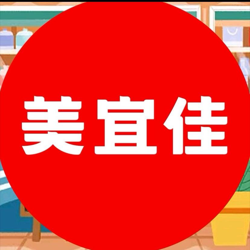 湖南美宜佳-老谭