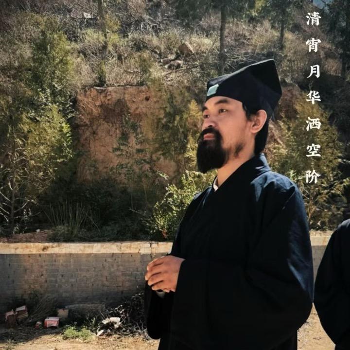 連山歸藏（月海）