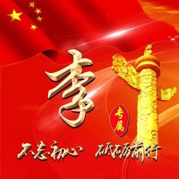 澳门🇲🇴故事