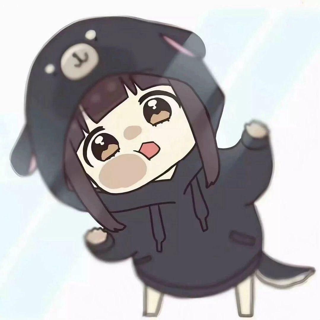 宅