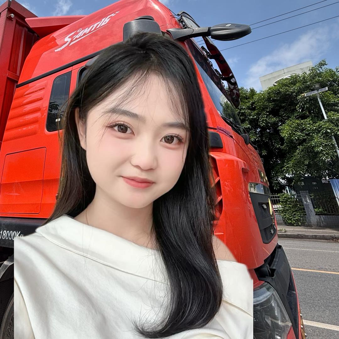 开货车的利利🚚