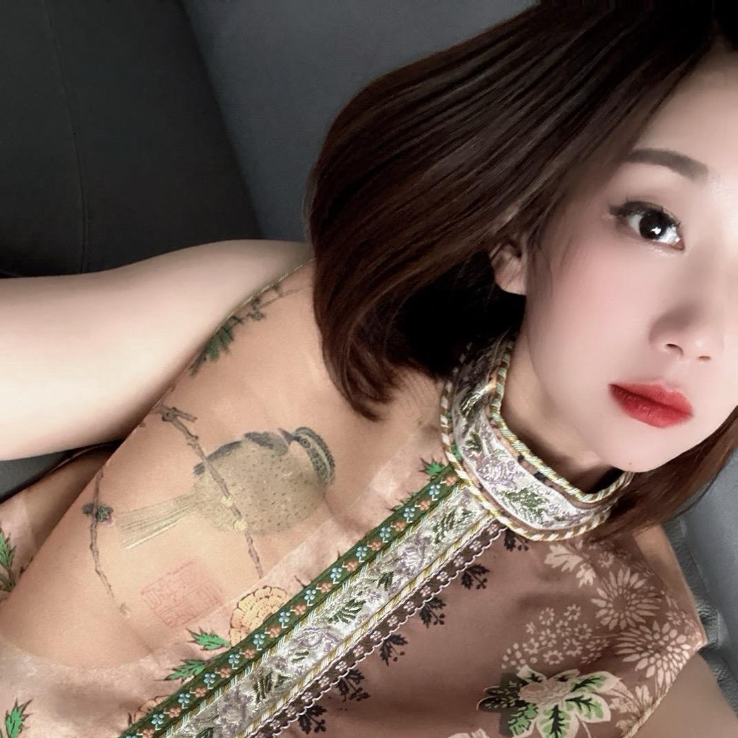 渡己