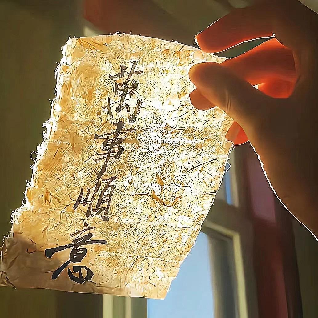 ㋛旁观者𓀕[励志前行]