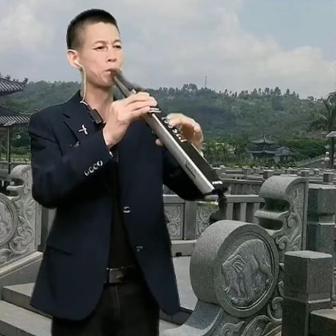 世海歌