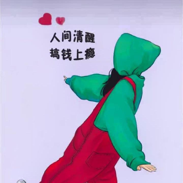 旬阳南方百货四楼鳄鱼男装