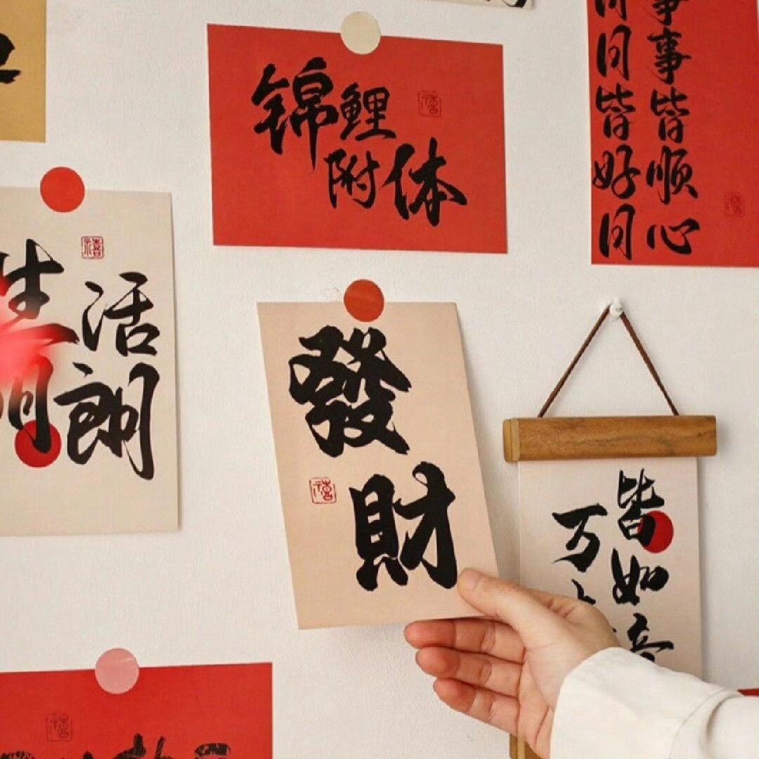 徐小笨