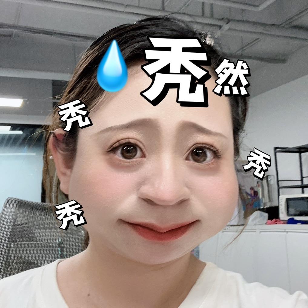 小李今天喝了吗