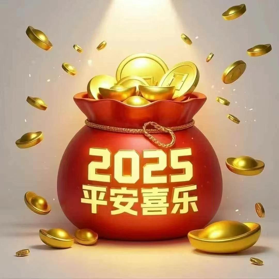 方小方