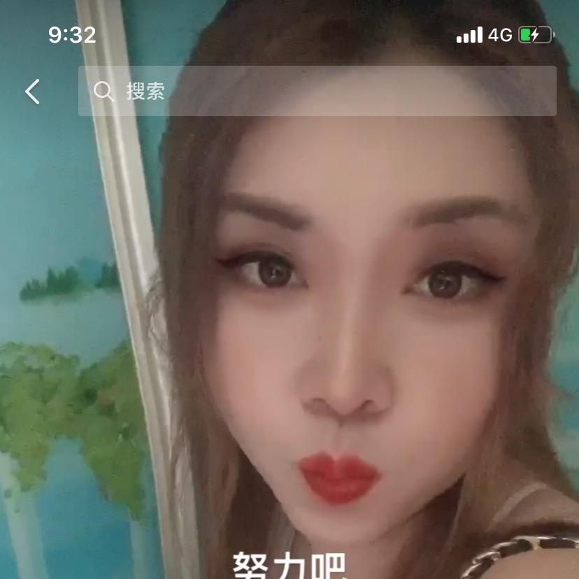 爱情傻瓜