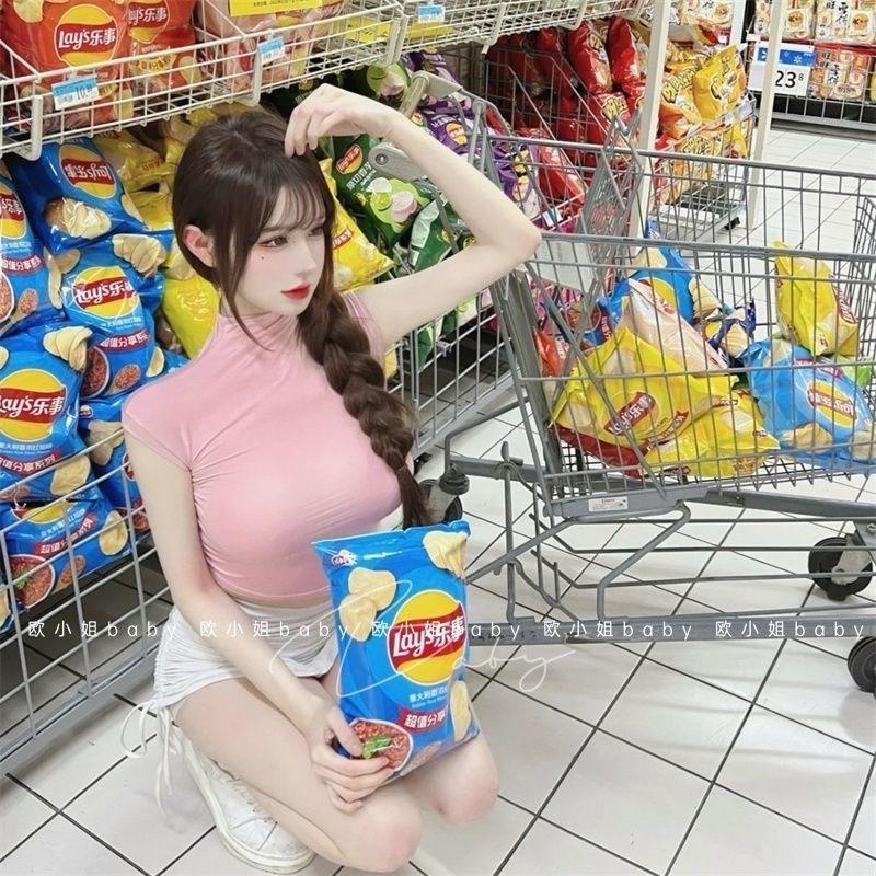 发发要发财