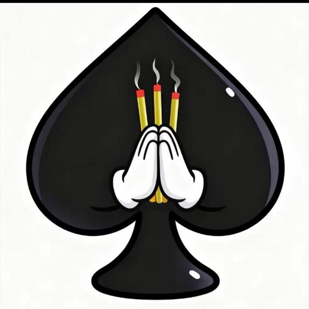 以德♠️会友