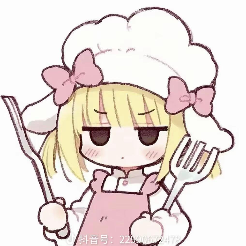 糯米