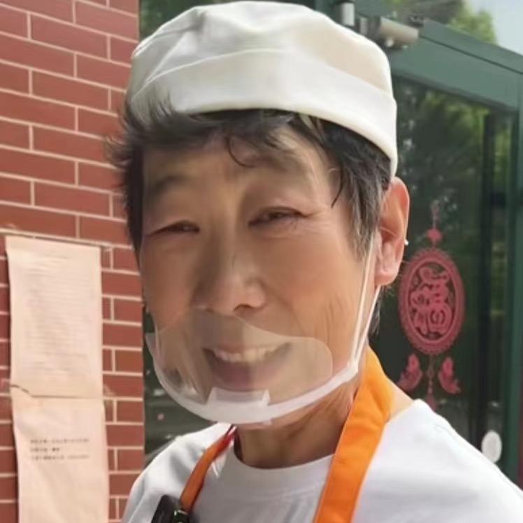 大玲和小翼