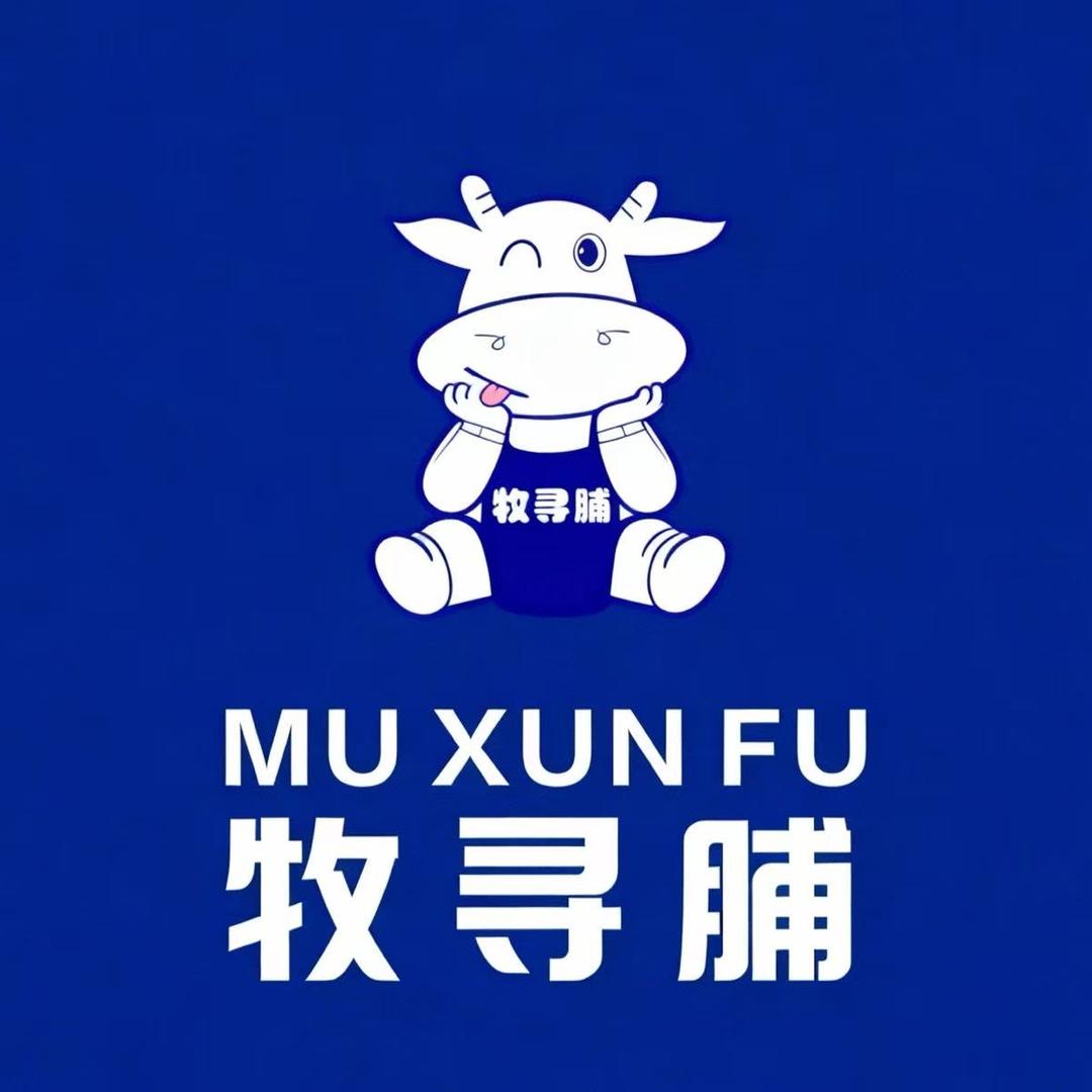 牧寻脯休闲零食