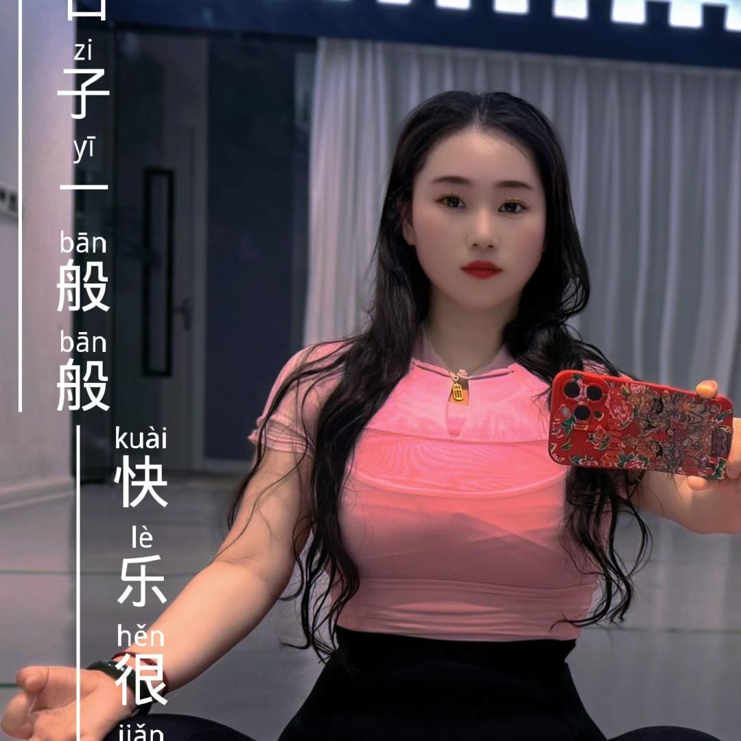 苏州装修贷 华企咨询中心