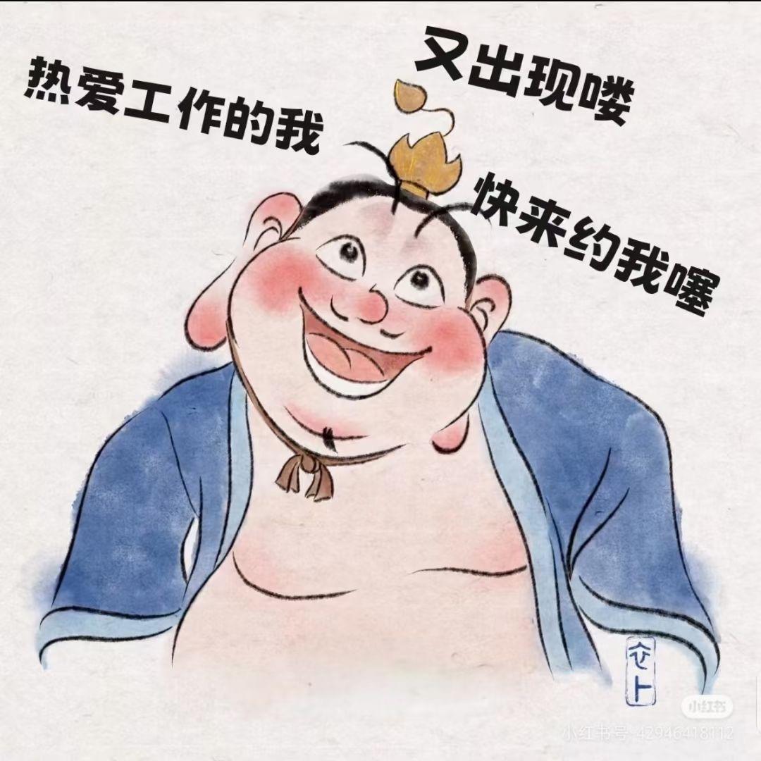 小敏