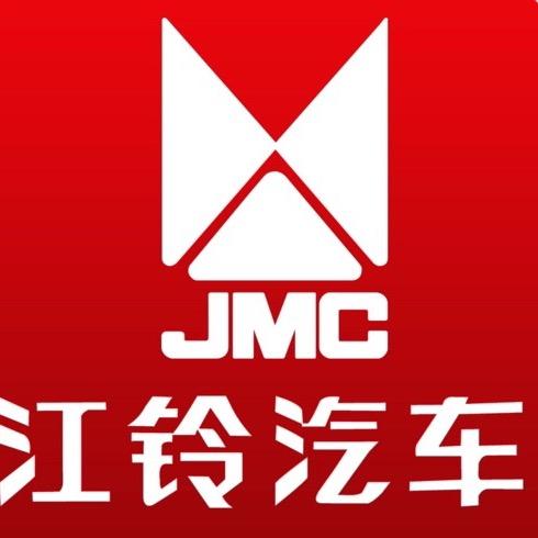 江铃轻客轻卡全车件汽配经营部