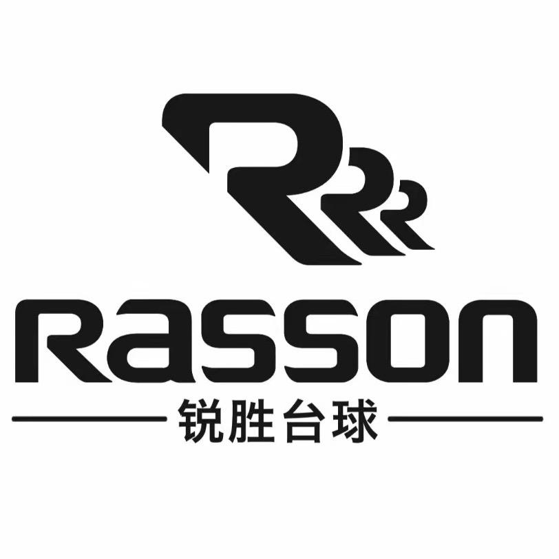 锐胜台球俱乐部（香博商厦店）