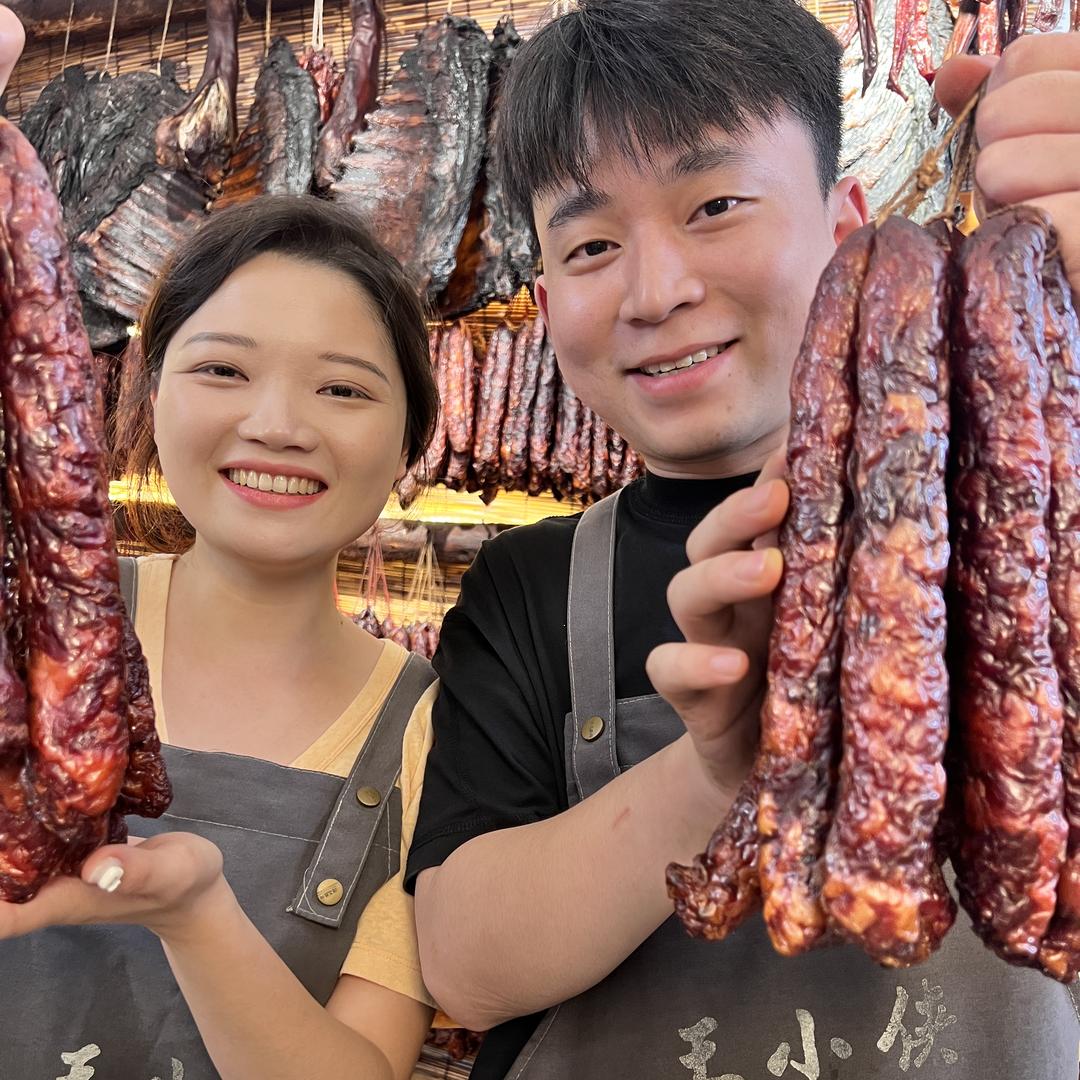 想家土特产