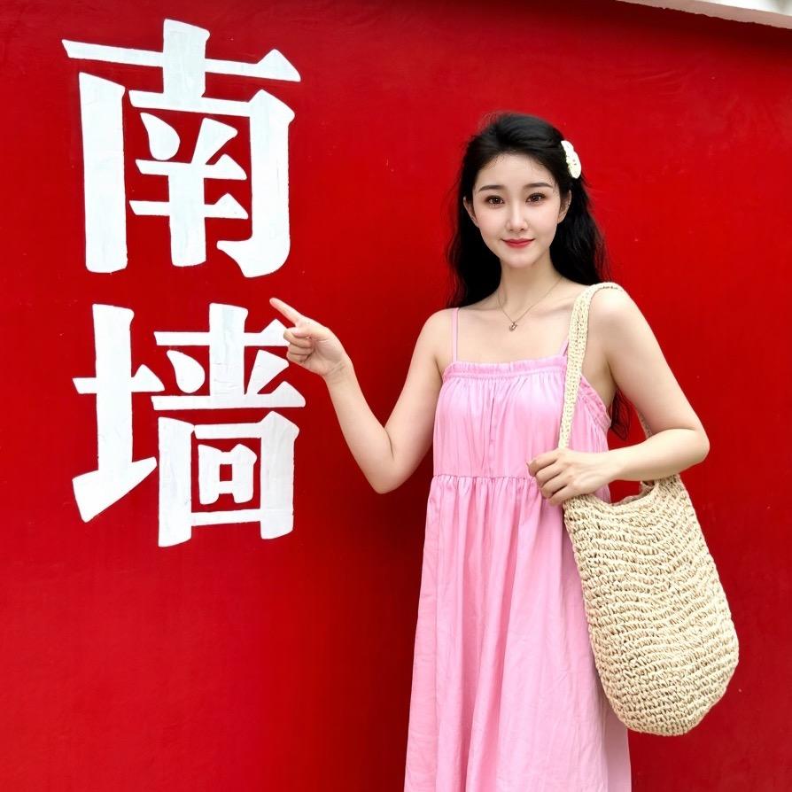 瑶钱树💓