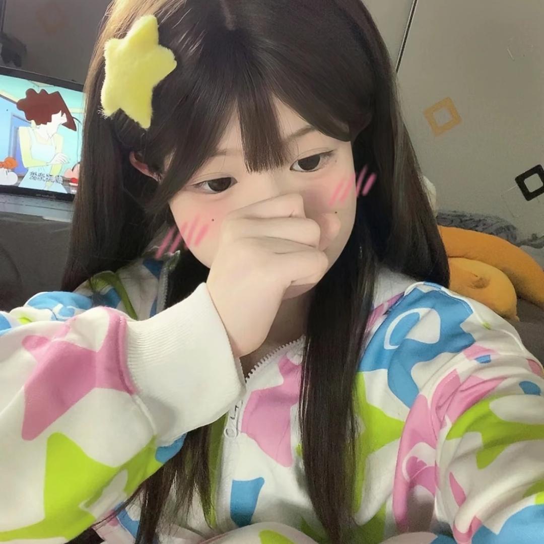柔柔