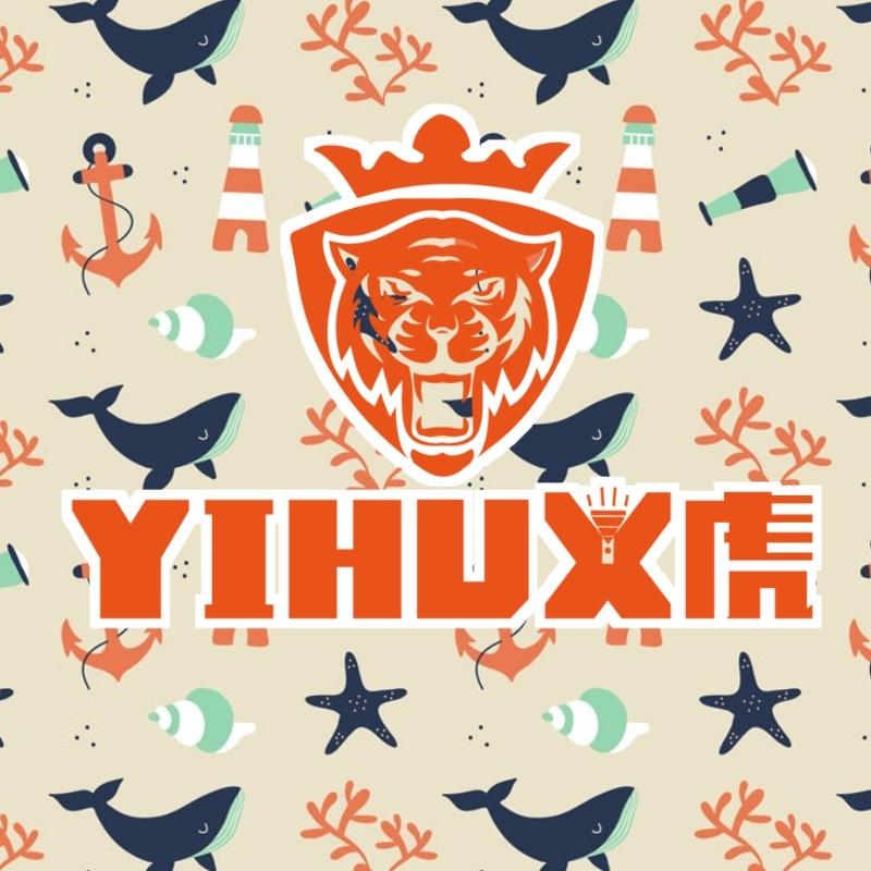 义虎照明旗舰店