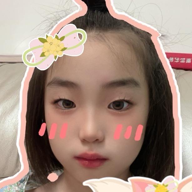 美