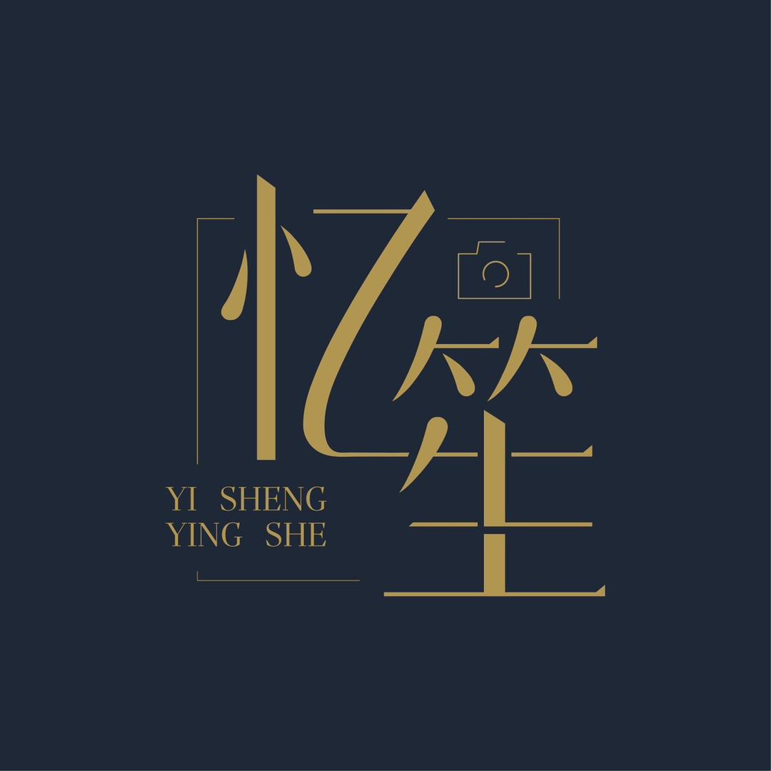 🌈漯河婚礼摄像师-浮生(招学员)