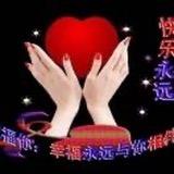 守望幸福