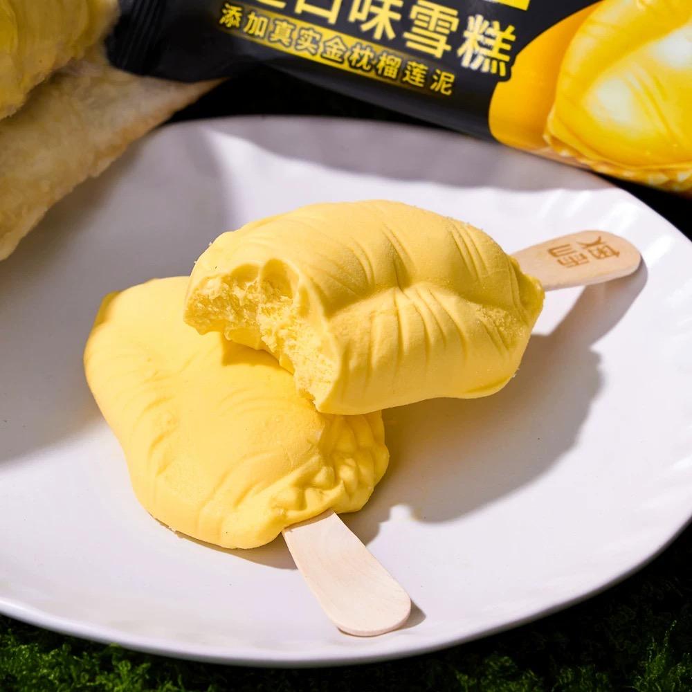 夏日冷饮铺苏州仓储