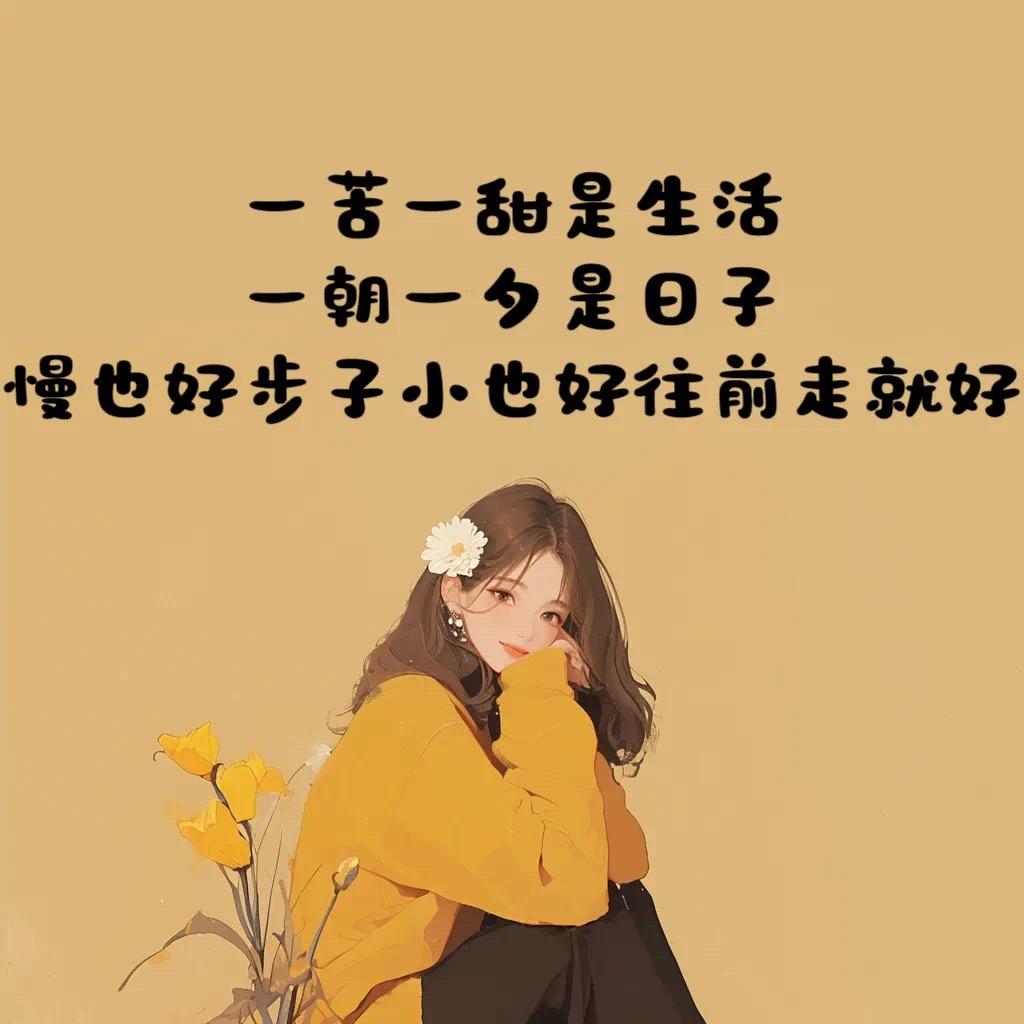 初瑶🧚‍♀️