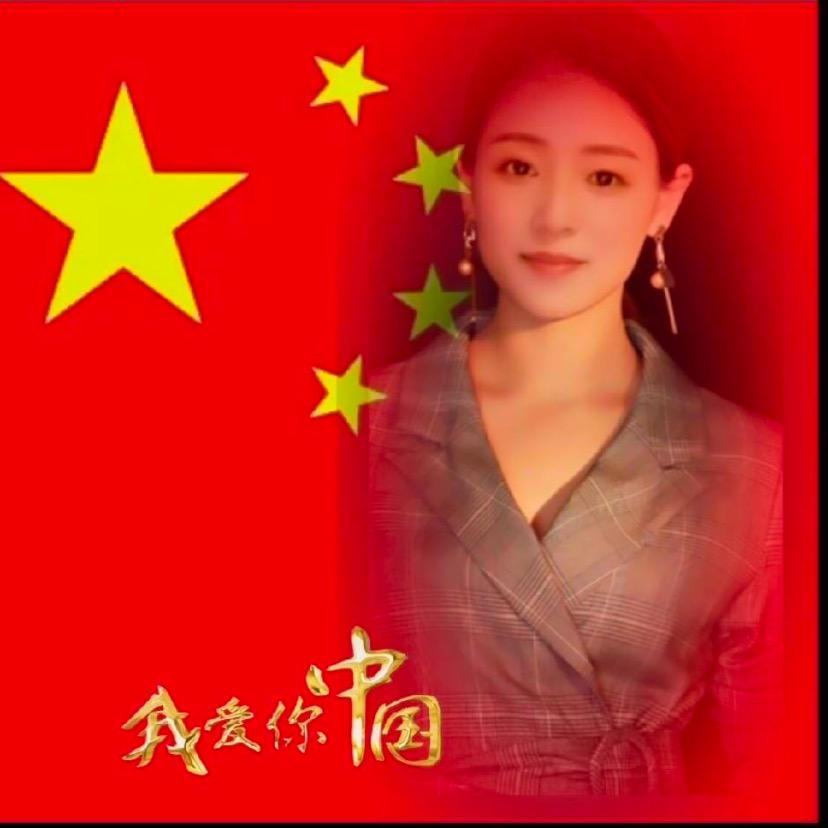 七七公主
